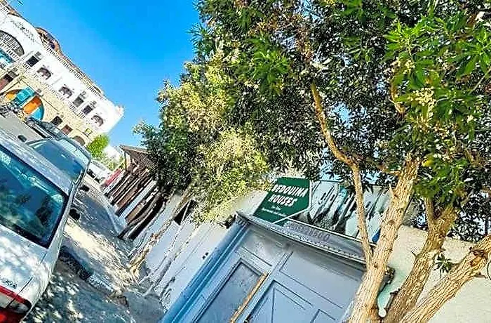 דירה Bedouina House